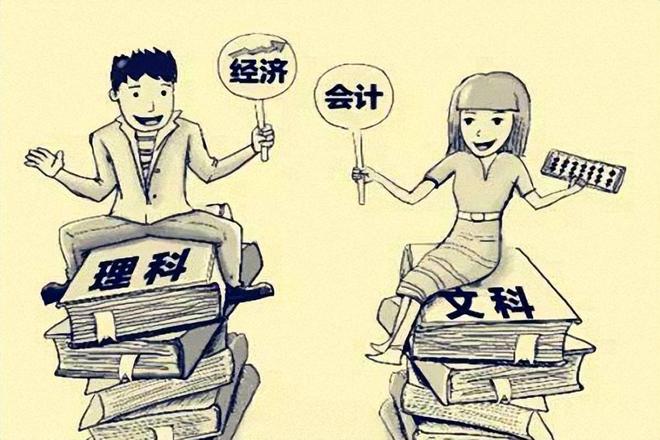 文史专业就业前景_好就业的文史类专业有哪些_文史专业就业