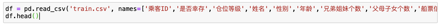 探索性数据分析是什么_探索性数据分析_探索性数据分析名词解释