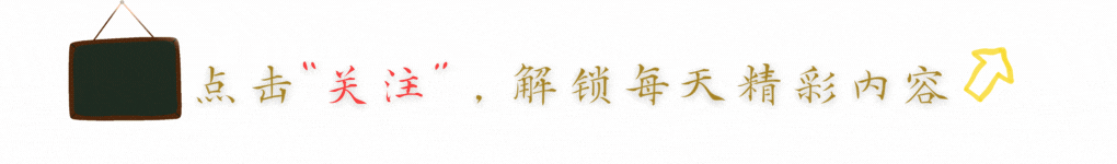 德国学校_德国学校申请_德国学校教育制度