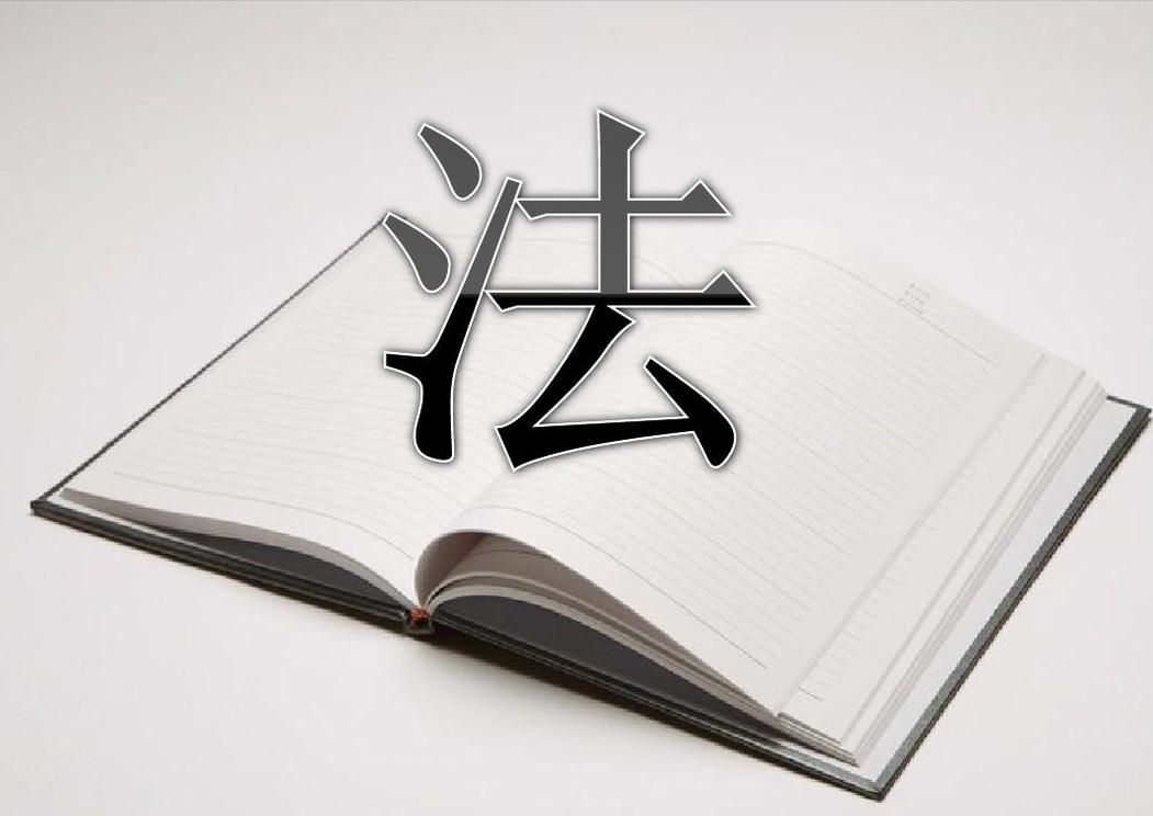 德国学校教育制度_德国学校申请_德国学校