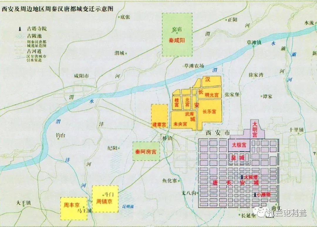 西安历史文化底蕴_了解西安历史文化_陕西西安历史文化介绍