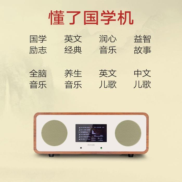 什么是国学_国学是什么_国学是什么课程