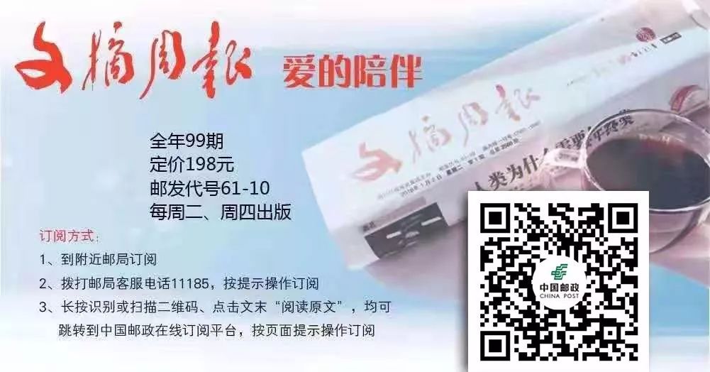 史官相当于现在的什么官职_史官会不会造假_史官