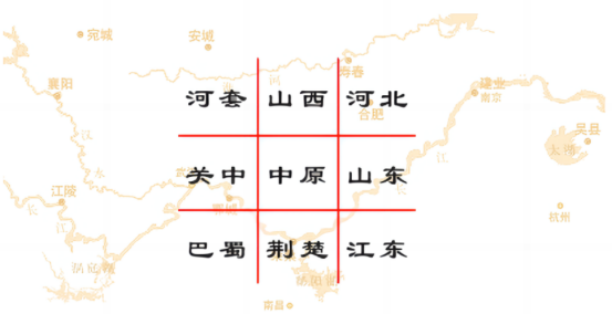 地理透过历史看什么书_透过地理看历史_地理透过历史看什么书好
