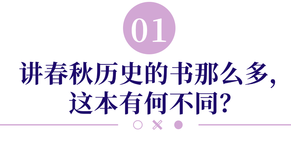 地理透过历史看哪本书_地理透过历史看什么书_透过地理看历史