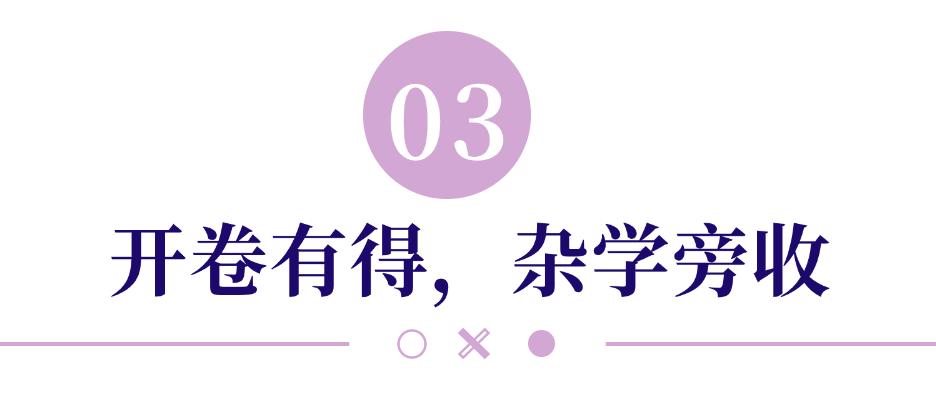 地理透过历史看什么书_透过地理看历史_地理透过历史看哪本书