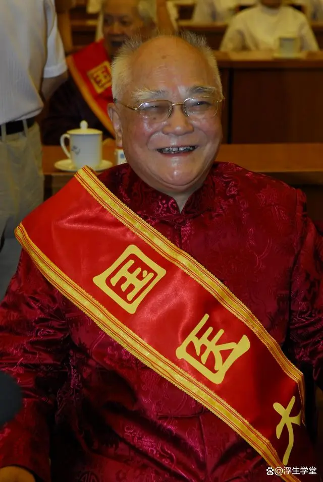 大师国学_国学大师网_国学大师网在线查字