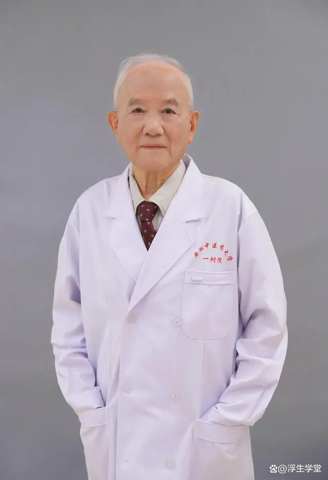 国学大师网_大师国学_国学大师网在线查字