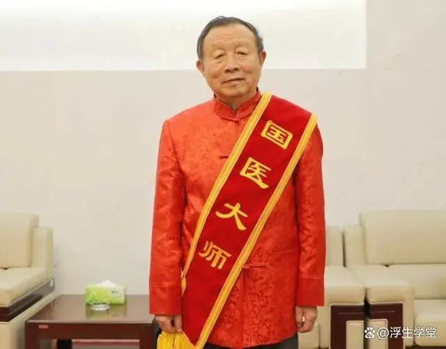 国学大师网_国学大师网在线查字_大师国学