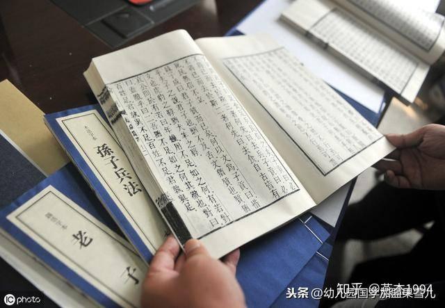 国学知识大全_国学培训_.国学