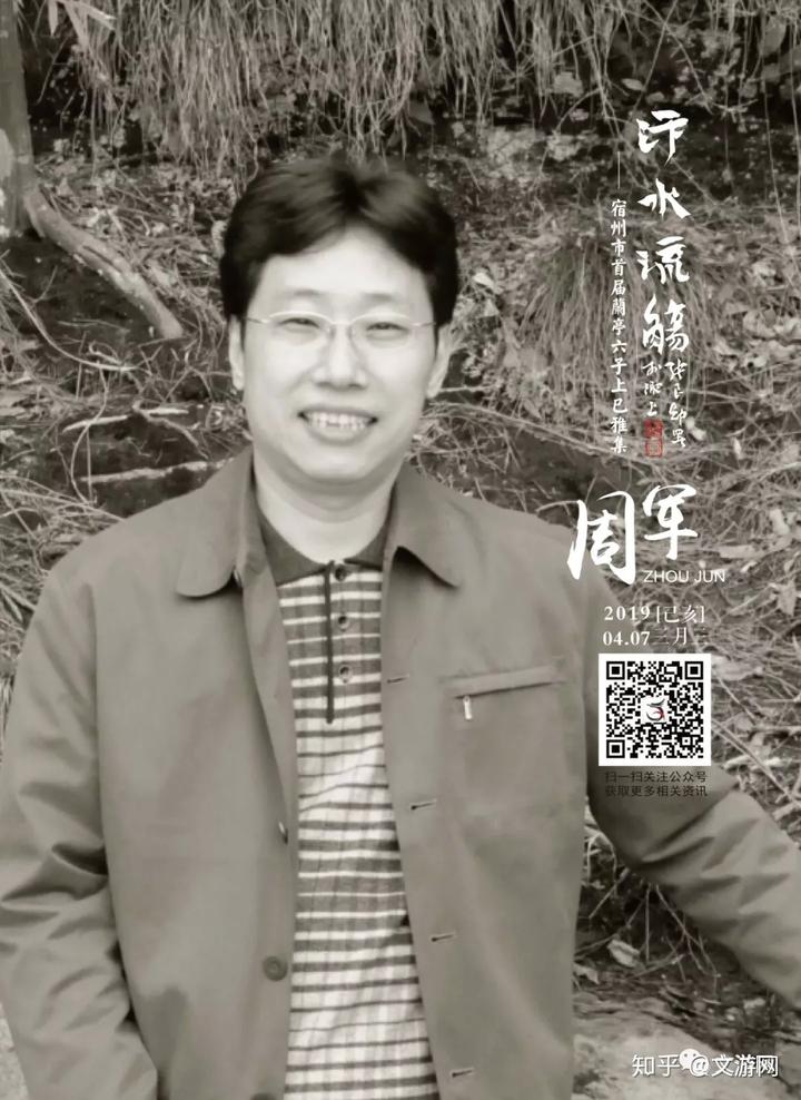 郑州政协文史馆简介_河南政协文史馆是什么的_郑州政协文史馆