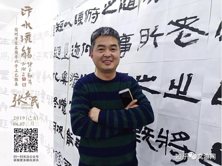 河南政协文史馆是什么的_郑州政协文史馆_郑州政协文史馆简介