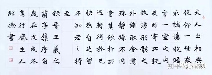 河南政协文史馆是什么的_郑州政协文史馆简介_郑州政协文史馆