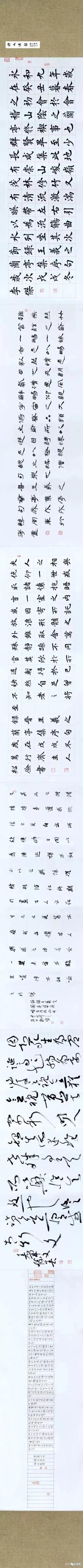 河南政协文史馆是什么的_郑州政协文史馆简介_郑州政协文史馆
