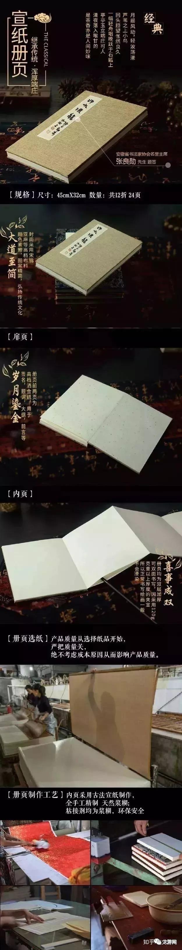 郑州政协文史馆简介_河南政协文史馆是什么的_郑州政协文史馆