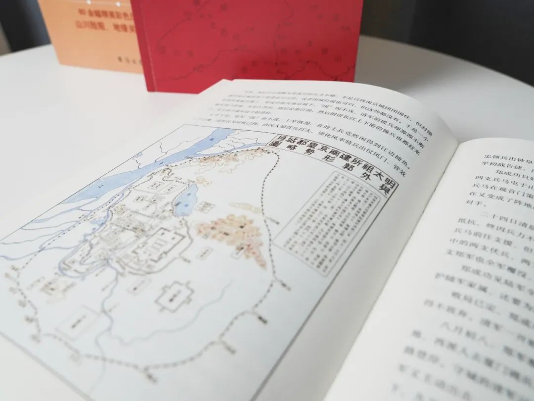 透过地理看历史怎么样_透过地理看中国历史_透过地理看历史
