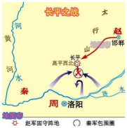 透过地理看历史怎么样_透过地理看历史_透过地理看中国历史