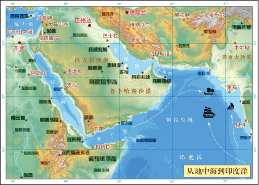 透过地理看中国历史_透过地理看历史_透过地理看历史怎么样