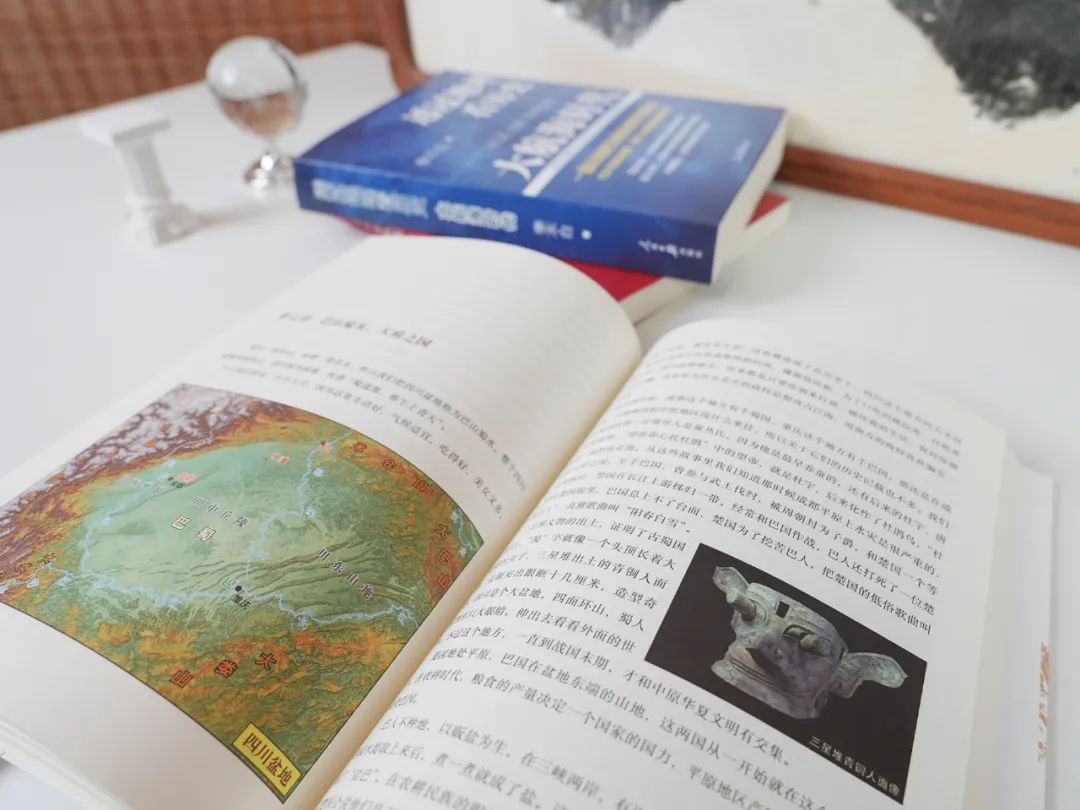 透过地理看历史_透过地理看中国历史_透过地理看历史怎么样