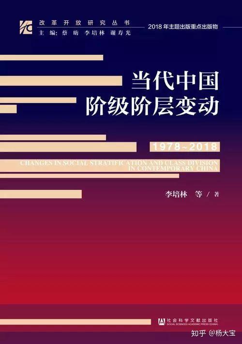 社会运作体系_体系运作模式_运作体系社会环境分析