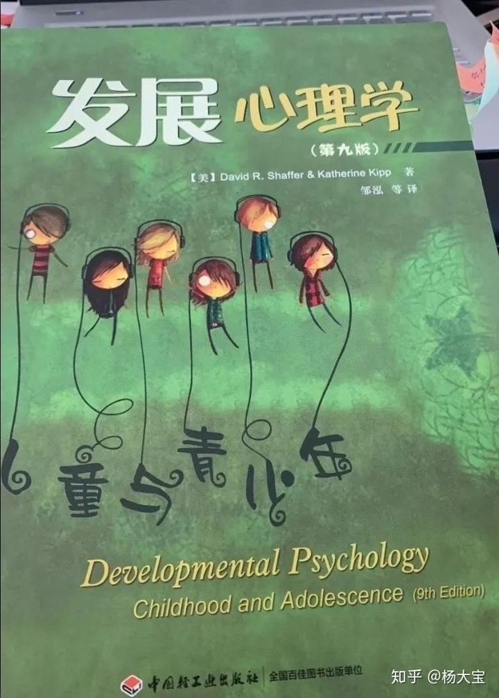 社会运作体系_运作体系社会环境分析_体系运作模式