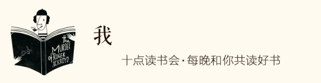 透过地理看历史_地理透过历史看什么书好_透过地理看历史怎么样