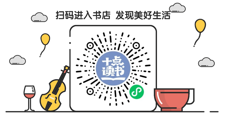 透过地理看历史怎么样_透过地理看历史_地理透过历史看什么书好