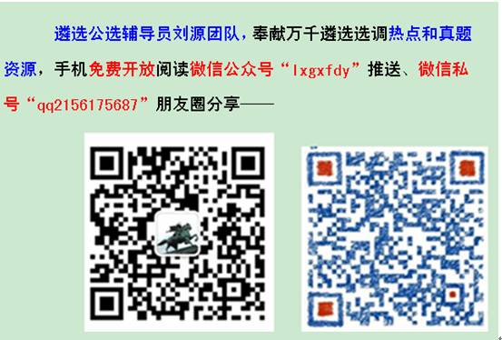 半殖民地半封建社会的含义及其特征_封建和殖民_封建殖民统治