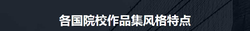 上海法国学校学费多少_上海法国学校_上海法国学校青浦分校