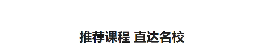 上海法国学校青浦分校_上海法国学校学费多少_上海法国学校