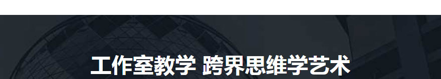 上海法国学校学费多少_上海法国学校_上海法国学校青浦分校