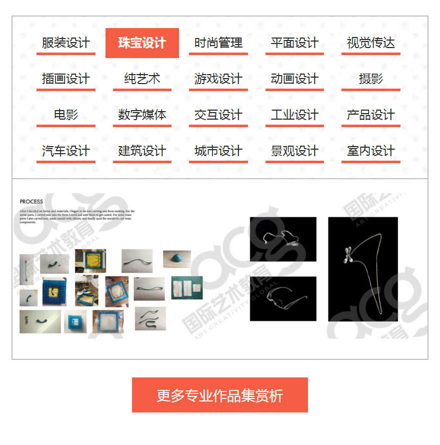 上海法国学校_上海法国学校青浦分校_上海法国学校学费多少