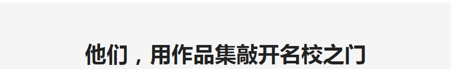 上海法国学校青浦分校_上海法国学校学费多少_上海法国学校