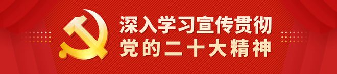 宁夏社会科学_宁夏社会科学研究院_《宁夏社会科学》