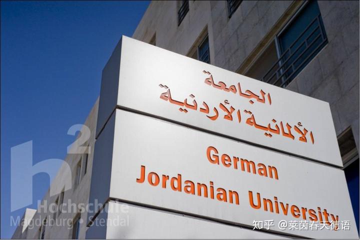 德国学校教育制度_德国学校_德国学校qs排名
