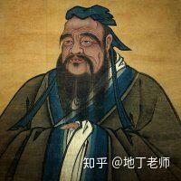 墨家代表人物_人物墨家代表人物是谁_墨家的代表人物是