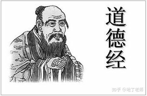 墨家代表人物_墨家的代表人物是_人物墨家代表人物是谁