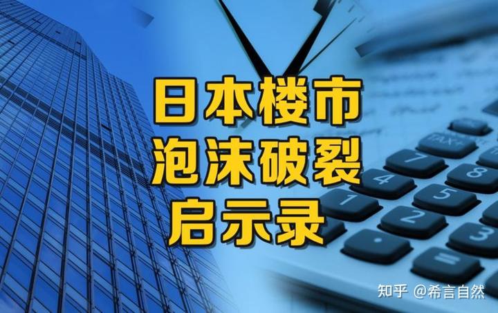 社会的中流砥柱是什么意思_社会流子_一亿总中流社会