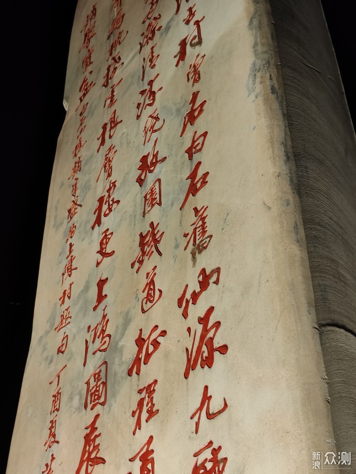 真我GT2大师探索版：不只质感，不止旗舰_新浪众测