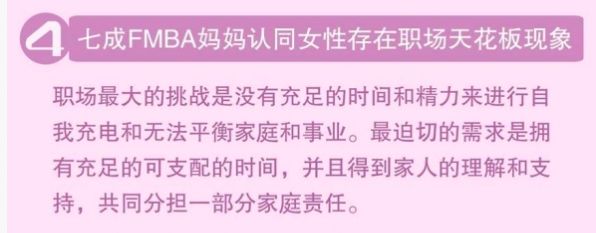 母系社会会有孩子吗_为什么会有母系社会_母系社会会有什么变化