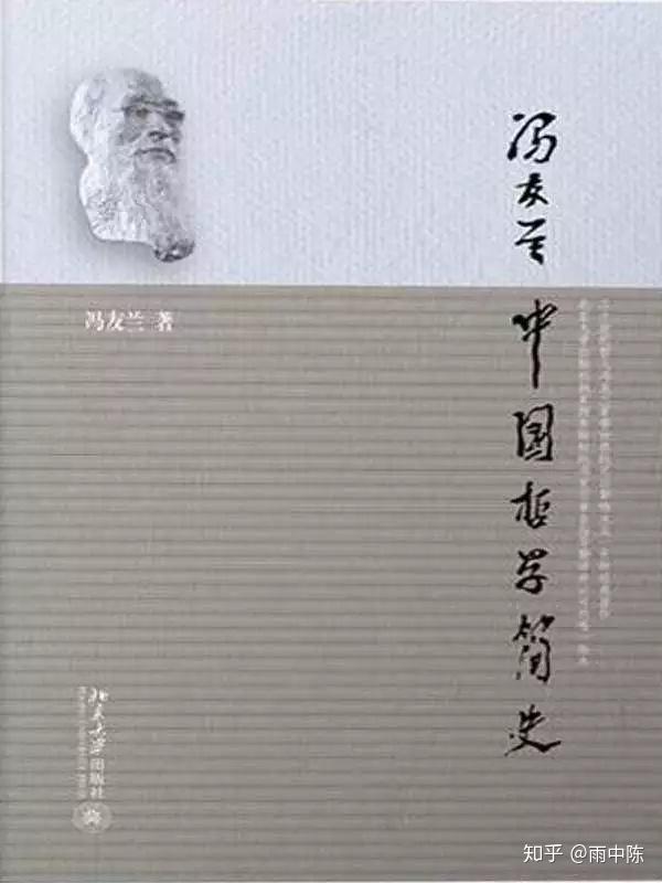 文史知识杂志订阅_成才要有文史知识_文史知识