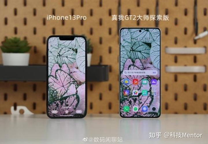 真我gt2大师探索版_真我gt2大师探索版_真我gt2大师探索版