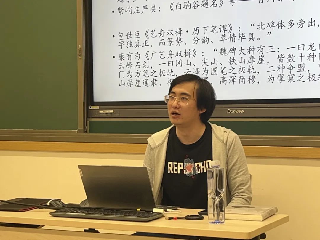 北京大学文史楼_北大文史楼教室_北大文史楼