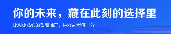 持续爆冷的哲学专业，毕业后能做什么工作，还值得报吗？