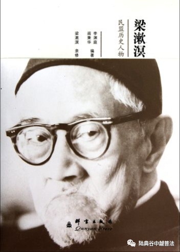 广西扶绥县名人_扶绥县历史名人_广西扶绥县历史