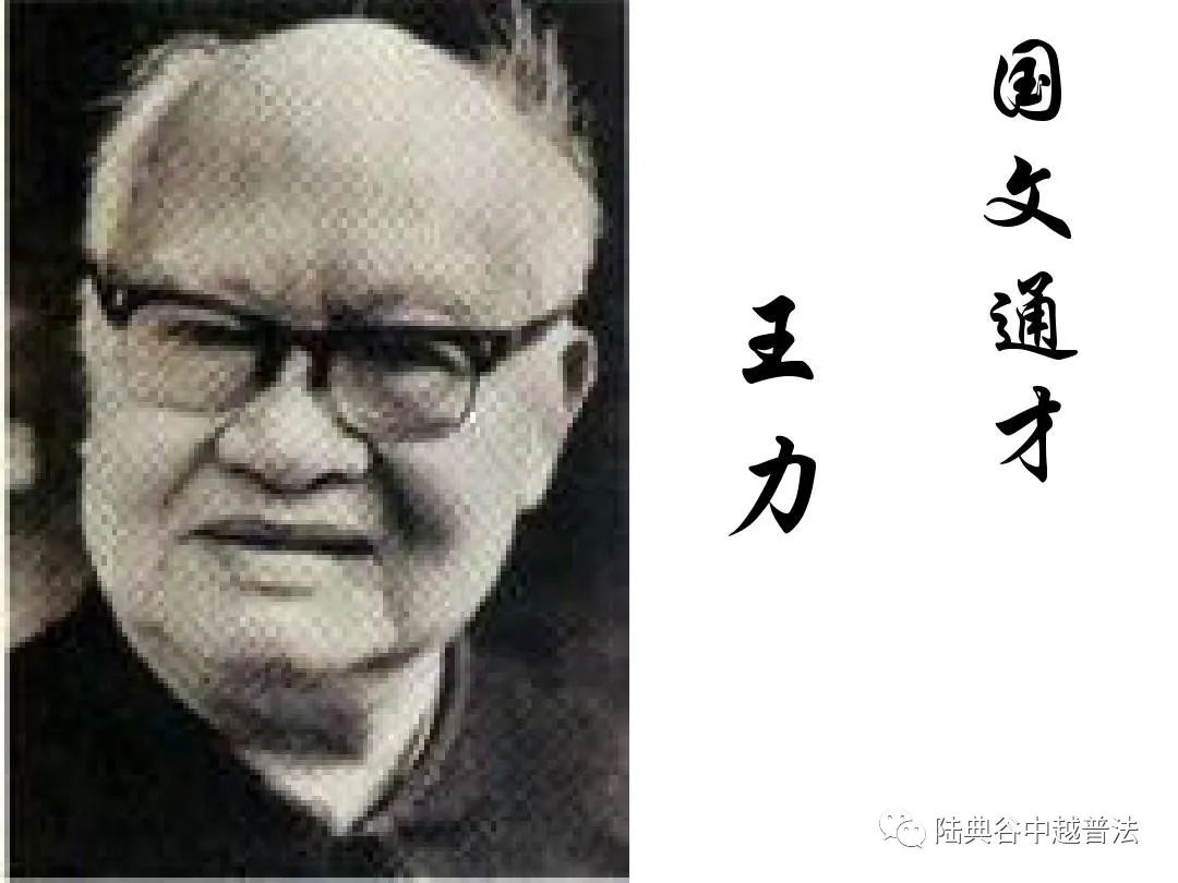 广西扶绥县名人_广西扶绥县历史_扶绥县历史名人