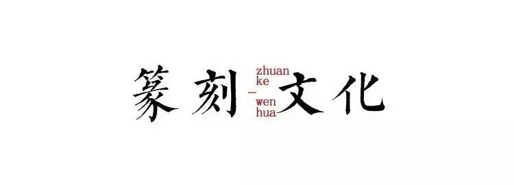文化国学_国学文化传承师怎么考_国学文化传承师证书