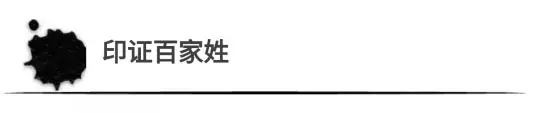 文化国学_国学文化传承师证书_国学文化传承师怎么考