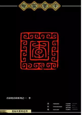 国学文化传承师证书_文化国学_国学文化传承师怎么考