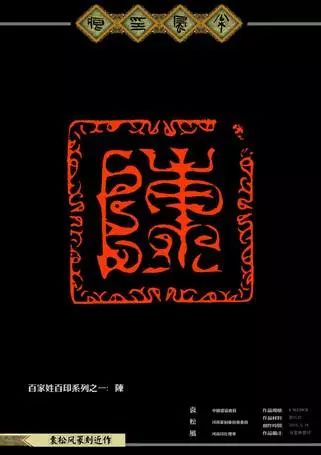 国学文化传承师证书_文化国学_国学文化传承师怎么考